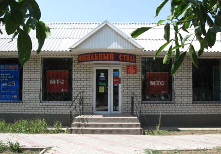 35